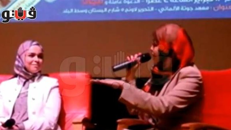 فيتو