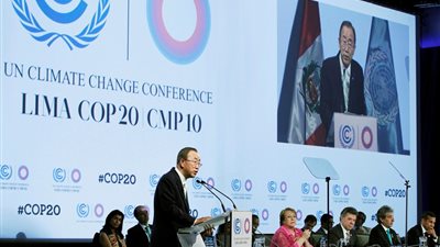 انطلاق مؤتمر «تغير المناخ» بمشاركة 150 من قادة العالم.. 195 وفدا يبحثون الحد من الاحتباس والمخاطر البيئية... ألفا جمعية غير حكومية تشارك في الفعاليات.. و«السيسي» يلقي بيان أفريقيا 