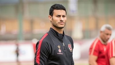 الشناوي وربيعة يكتفيان بالتدريب بالجيم في مران الأهلي