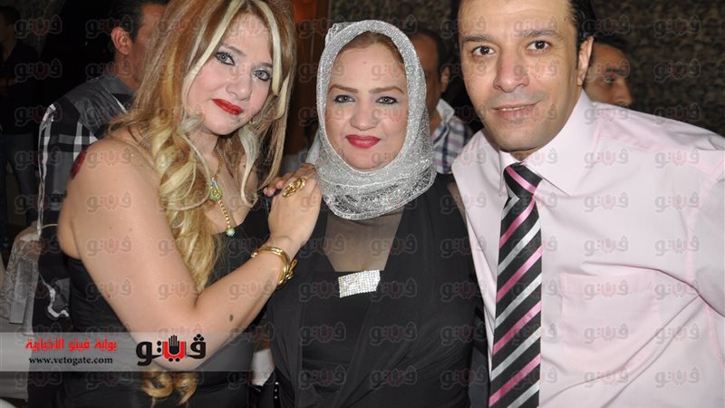 فيتو