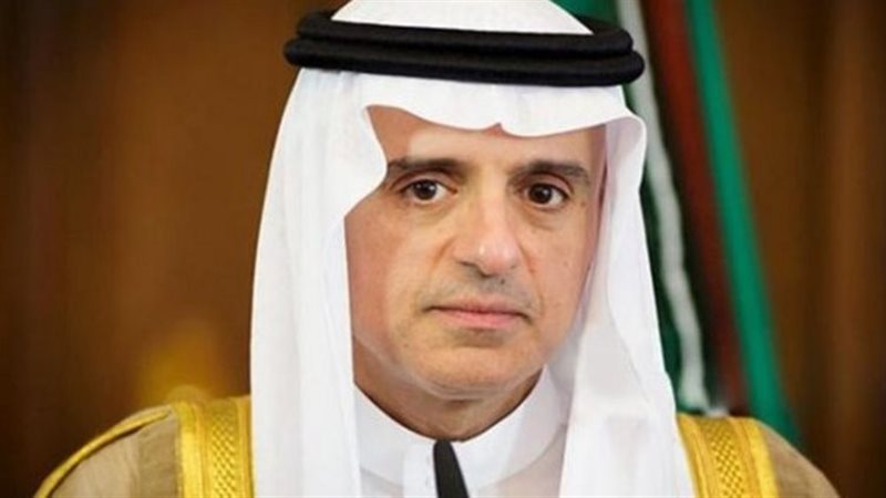 عادل الجبير