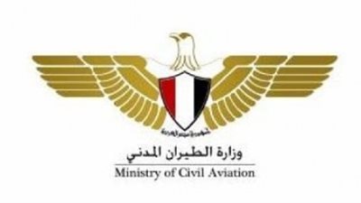 إجراءات عاجلة اتخذتها وزارة الطيران لرفع كفاءة ٧ مطارات