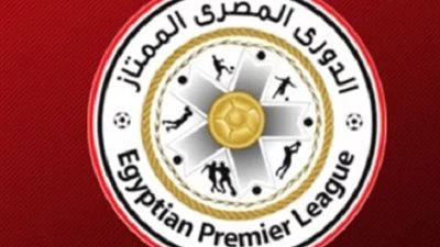 مواعيد المباريات بالدوريات العربية والمصري الممتاز والوديات الدولية