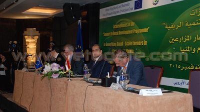 بالصور.. «فايد»: الاتحاد الأوربي شريك أساسى للتنمية الريفية في مصر