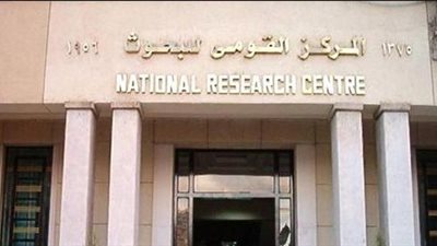 القومي للبحوث ينجح في إنتاج أقمشة طاردة للحشرات.. الاختراع مستخلص طبيعي من النباتات ويطرد الحشرات بنسبة 98%.. ليست له آثار جانبية وغير مكلف.. يستخدم في صناعة ملابس الجنود والعاملين بالإغاثة