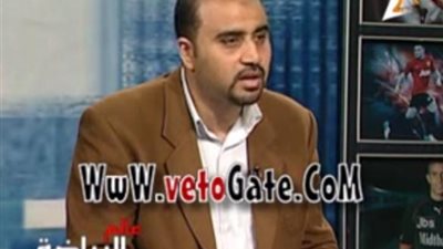 بالفيديو - لقاء محمد أبوعلي حول مشاكل الرياضة المصرية !