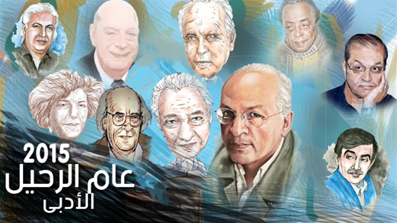 فيتو