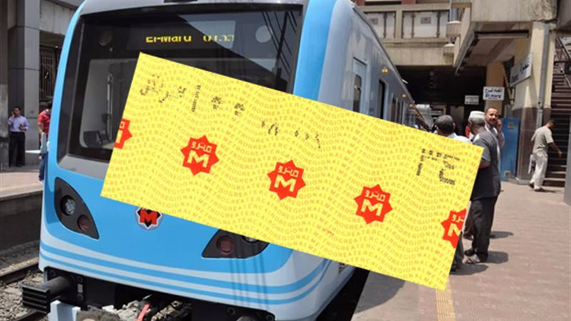 فيتو