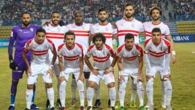 الزمالك والرجاء في التصنيف الثاني بقرعة الكونفدرالية