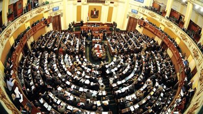 البرلمان يبدأ اليوم مناقشة مشروع قانون التأمين الصحي الشامل