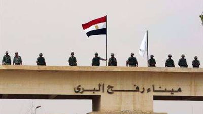 عبور 1898 فردًا من وإلى قطاع غزة عبر معبر رفح البرى