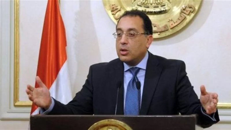 مصطفى مدبولى وزير
