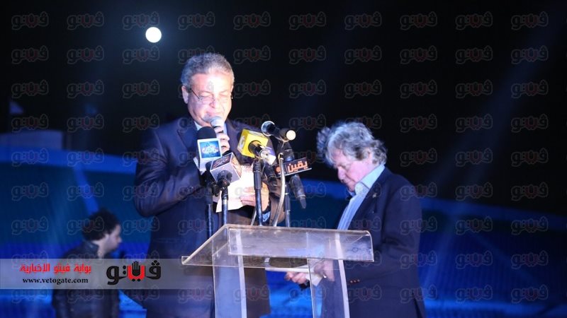 فيتو
