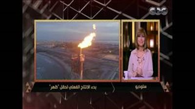 وزير التجارة عن تشغيل حقل ظهر: الغاز أكسجين الصناعة