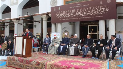 انطلاق «ملتقى الأزهر للخط العربي» بمشاركة فنانين من 50 دولة