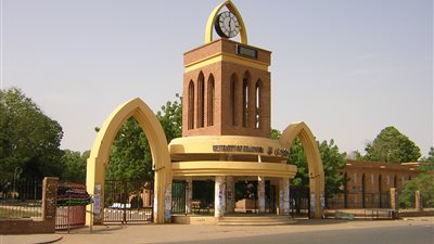جامعة الخرطوم تستضيف لقاءات الحوار الوطني للأحزاب.. الأسبوع المقبل
