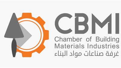 غرفة مواد البناء تشارك في زيارة لـ«موريشيوس» يناير المقبل