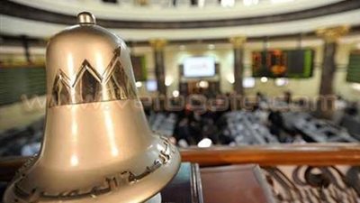 «خارج المقصورة» يتصدر تداولات البورصة.. اليوم