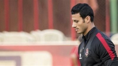 محمد الشناوي يعود لتدريبات الكرة في مران الأهلي