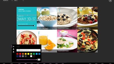 بالفيديو والصور.. اصنع تطبيقك مع 