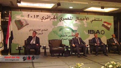 زغروش: استثمارات مصرية جديدة تدخل الجزائر الشهر الجاري