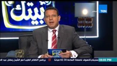 بالفيديو.. «البيت بيتك»: «بوتين» يزور القاهرة لتوقيع العقد النهائي للضبعة