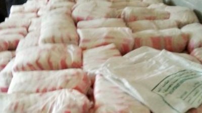 توقعات بتراجع أسعار السكر بنسبة 5%