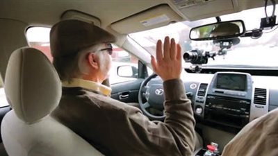 سويسرا توفر أنظمة بتقنيات السيارات الخاصة بالمكفوفين