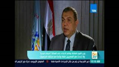 وزير القوى العاملة: كرامة العامل المصري خط أحمر