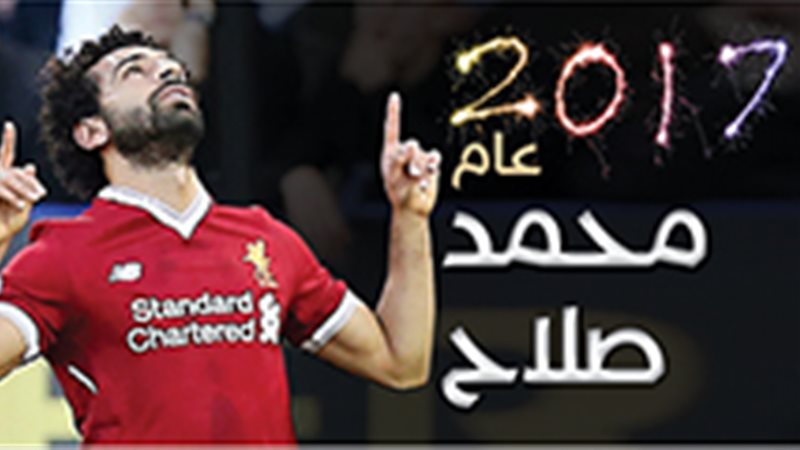 فيتو