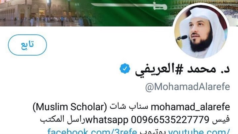 فيتو