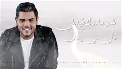 أمير دندن يستعد لطرح كليب بتوقيع زياد خوري (فيديو)