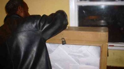 غدًا.. بدء انتخابات الغرف باتحاد الصناعات