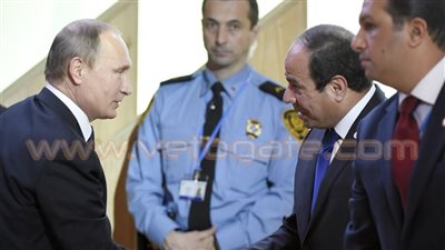 بالصور.. 10 مشاهد عالمية في قمة باريس.. السيسي يرد تحية أمير قطر.. مصافحة «نيتنياهو» و«عباس».. رفض «بوتين» لقاء «أردوغان».. «ميركل» سيدة القمة.. زوجة 