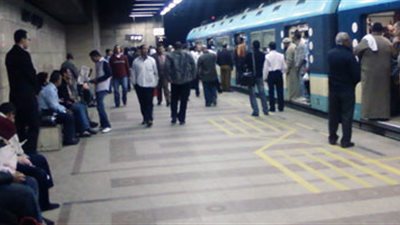 إغلاق محطة مترو 