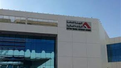 «الرقابة المالية» تدرس إعداد مشروع قانون للتأمين الإجباري على السياح