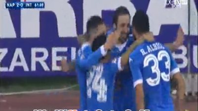 بالفيديو.. «هيجواين» يحرز الهدف الثاني لنابولي أمام إنتر ميلان