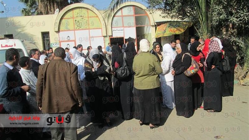 إضراب أطباء مستشفى