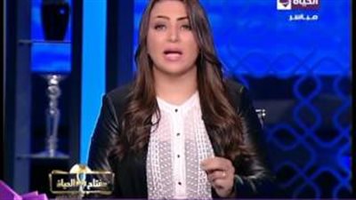 بالفيديو.. مذيعة «الحياة» تصف تصريحات «جون ماكين» بـ«المسخرة»