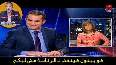 بالصور.. كوميديا 