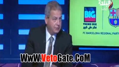 وزير الرياضة لـ «عمومية الجبلاية»: أحسنوا اختيار مجلس الإدارة القادم