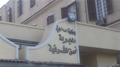 سقوط عصابة السطو المسلح على مزارع الدواجن في الشرقية