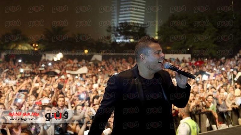  النجم عمرو دياب