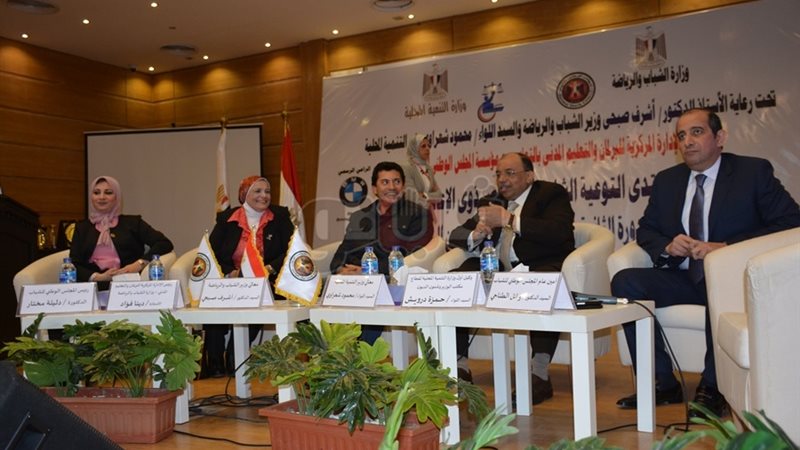 فيتو