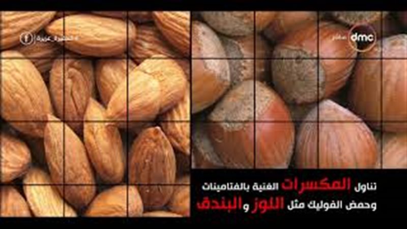 فيتو