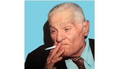 السلام والصحة أمنيات المشاهير عام 1977