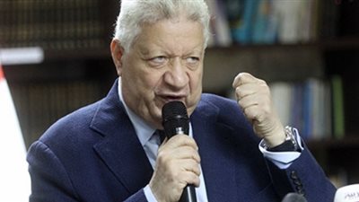 «تشريعية النواب» ترفض طلبا جديدا لرفع الحصانة عن مرتضى منصور