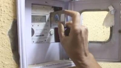 مشكلات تهدد مشروع 