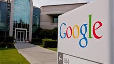 وظيفة جديدة للعمل المشترك على G Suite بدون حساب جوجل