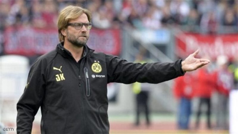 الألماني يورجن كلوب